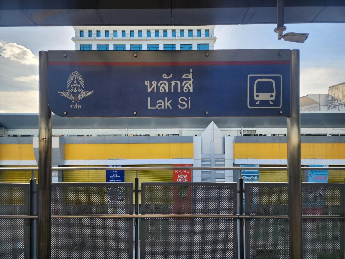 Roomquest It Square Don Mueang Airport バンコク都 エクステリア 写真